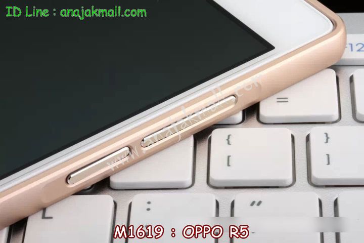 เคส OPPO r5,รับสกรีนเคส OPPO r5,เคสหนัง OPPO r5,เคสไดอารี่ OPPO r5,เคส OPPO r5,เคสพิมพ์ลาย OPPO r5,เคสฝาพับ OPPO r5,กรอบอลูมิเนียมกันกระแทก OPPO r5,เคสยางสกรีนลาย OPPO r5,รับสั่งทำเคส OPPO r5,เคสซิลิโคนฟิล์มสี OPPO r5,เคสอลูมิเนียม OPPO r5,เคสนิ่ม OPPO r5,หนังแต่งเพชรคริสตัลออปโป r5,สกรีนการ์ตูน OPPO r5,เคสอลูมิเนียมสกรีนการ์ตูน OPPO r5,เคสยาง OPPO r5,เคสซิลิโคนพิมพ์ลาย OPPO r5,ตัวการ์ตูน 3d OPPO R5,สกรีนเคสยาง OPPO r5,เคสประกบ OPPO r5,พิมพ์ลายเคส OPPO r5,เคสกระเป๋า OPPO r5,กรอบยางติดคริสตัล OPPO r5,เคสกันกระแทก OPPO r5,เคสสายสะพาย OPPO r5,เคสฝาพับสายสะพาย OPPO r5,เคสกระเป๋าคริสตัล OPPO r5,เคสสายสะพายคริสตัล OPPO r5,อลูมิเนียมหลังกระจกเงา OPPO r5,กรอบอลูมิเนียม OPPO r5,เคสหูกระต่าย OPPO r5,รับพิมพ์ลายเคส OPPO r5,เคสแข็งพิมพ์ลาย OPPO r5,เคสฝาพับโชว์เบอร์ออปโป r5,เคสตัวการ์ตูน oppo r5,ยางนิ่มลายการ์ตูน OPPO r5,พลาสติกลายวันพีช OPPO r5,เคสประดับ OPPO R5,เคสคริสตัลออปโป R5,ยางกันกระแทก OPPO r5,เคสตกแต่งเพชร oppo r5,เคสอลูมิเนียมกระจก OPPO r5,เคสลายพิมพ์เอง OPPO r5,เคสตัวการ์ตูน OPPO R5,ซิลิโคนตัวการ์ตูน OPPO R5,เคสวิ้งๆ oppo r5,ยางซิลิโคนตัวการ์ตูน OPPO R5,เคสฝาพับแต่งคริสตัลเพชรออปโป r5,เคสสกรีนลาย 3 มิติ OPPO r5,เคสมิเนียมกระจกออปโป r5,กรอบอลูมิเนียม OPPO r5,เคสหนังคริสตัล OPPO r5,เคสสกรีนลาย OPPO r5,รับสกรีนเคส OPPO r5,ขอบอลูมิเนียม OPPO r5,เคสกรอบอลูมิเนียม OPPO r5,ปลอกมือถือ OPPO r5,เคสแข็งสกรีนลาย 3D OPPO r5